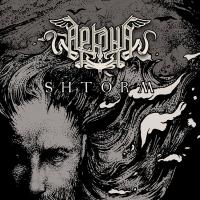 Arkona 'Shtorm'