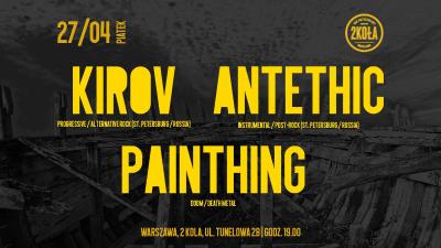 27.04.Kirov & Antethic & Painthing at 2KOLA